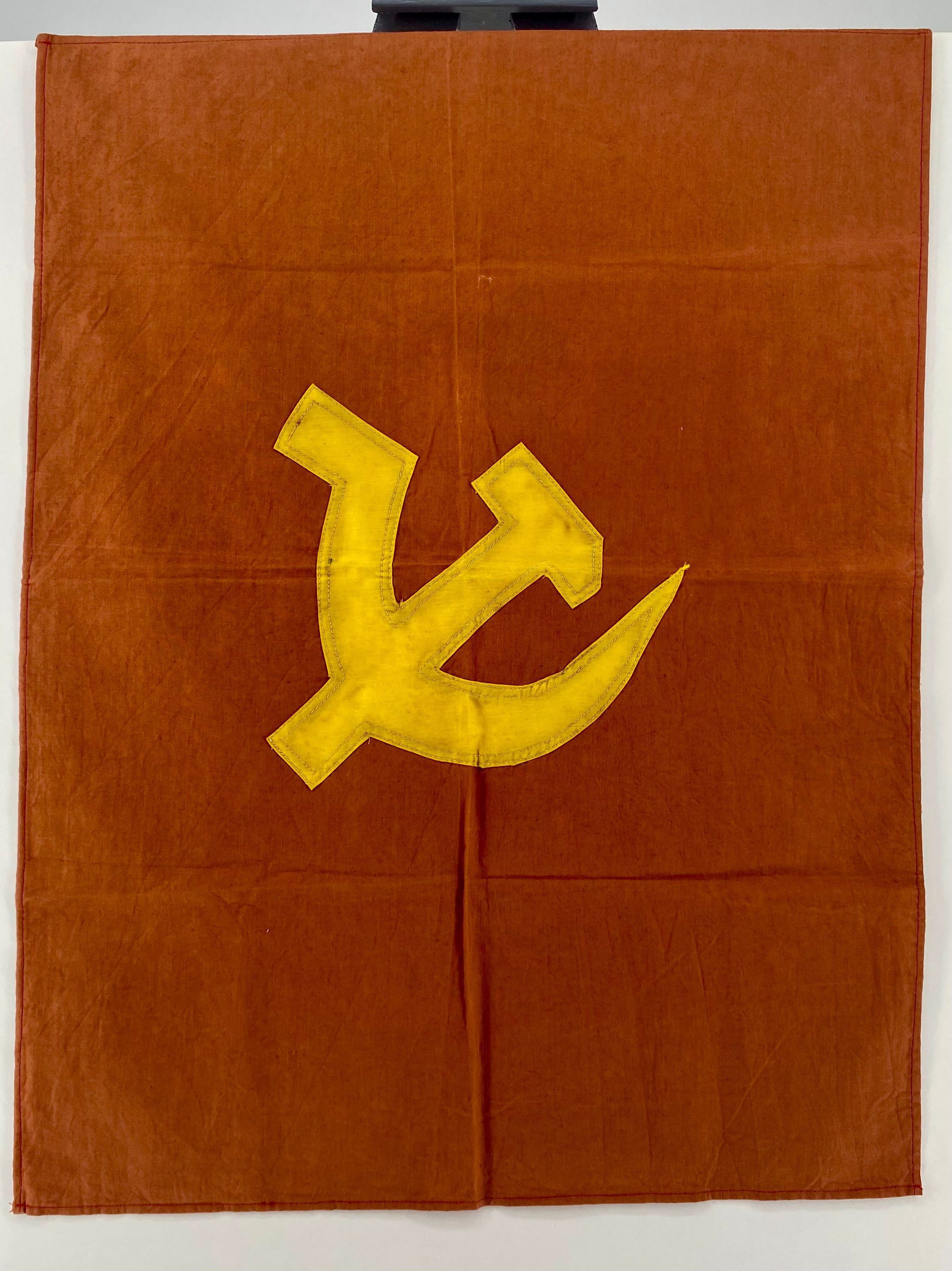 Primary Image of National Liberation Front Communist Party Flag