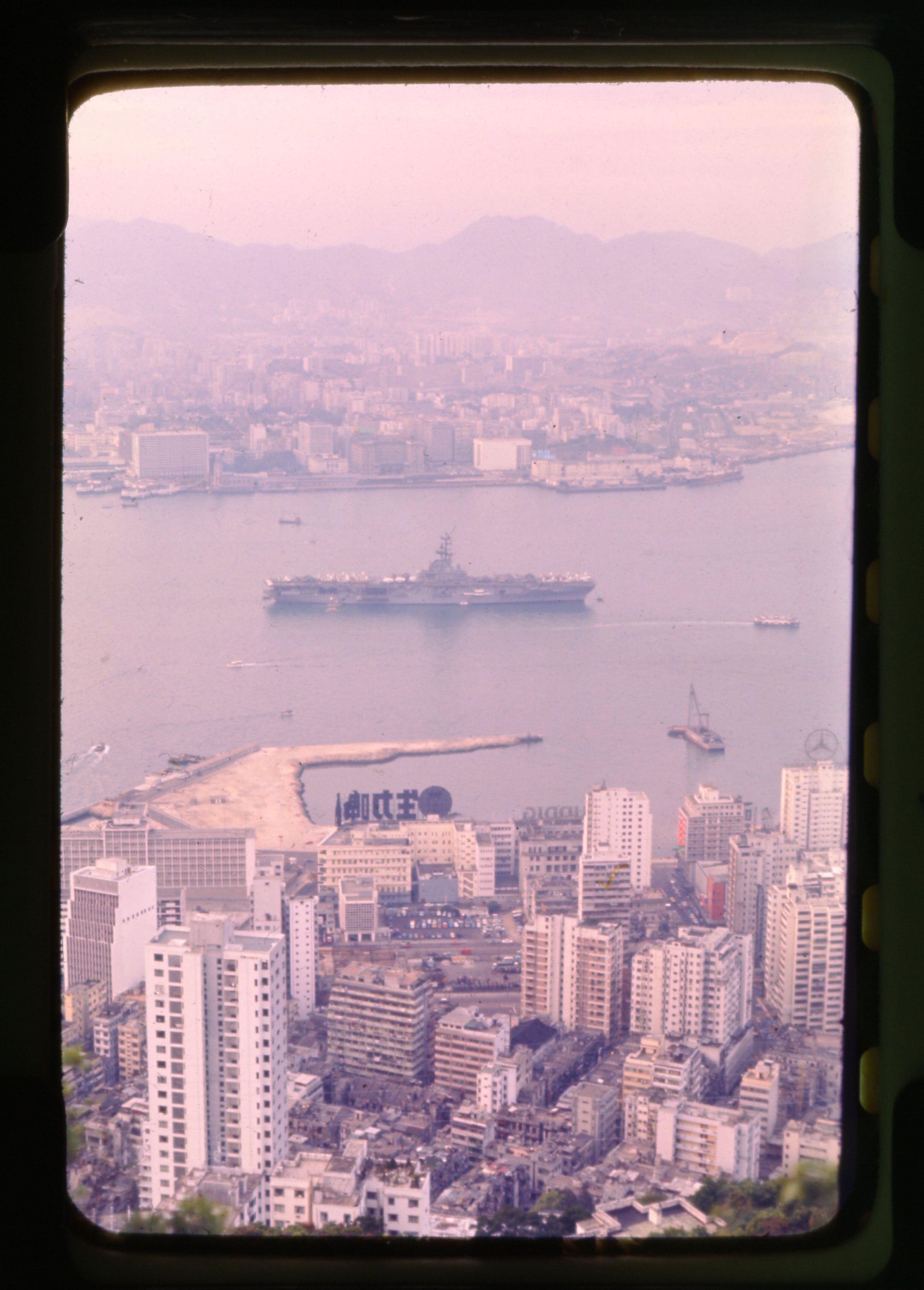 Primary Image of The USS Yorktown (CVS-10) Arrives in Honk Kong