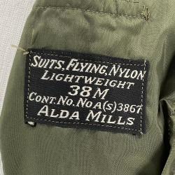 Alternative Image of US Navy Nylon Flight Suit