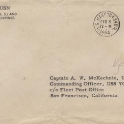 Alternative Image of Letter From Richard H. Cruzen to Arnold W. McKechnie Dated February 2, 1954