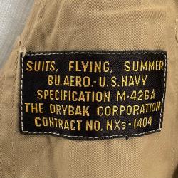 Alternative Image of US Navy Summer Flight Suit