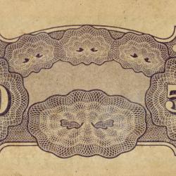 Alternative Image of Fifty Centavos Note