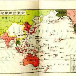 Alternative Image of Japanese Calendar/Planner