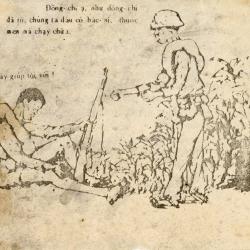 Primary Image of The Viet Cong Can't Take Care of Their Own
