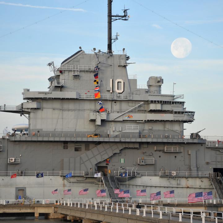Outside of USS Yorktown