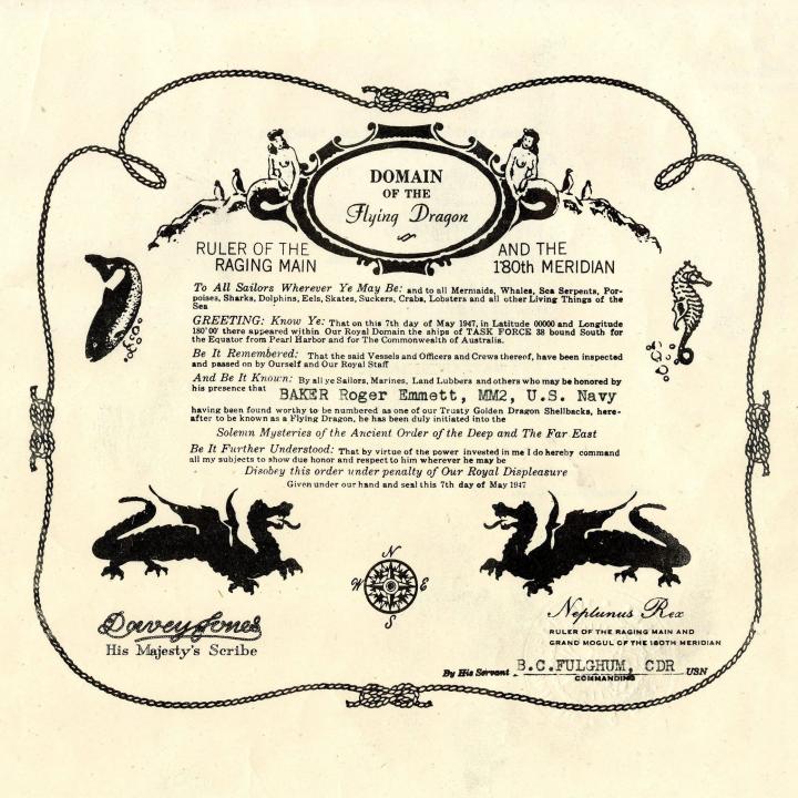 Primary Image of Domain of the Flying Dragon