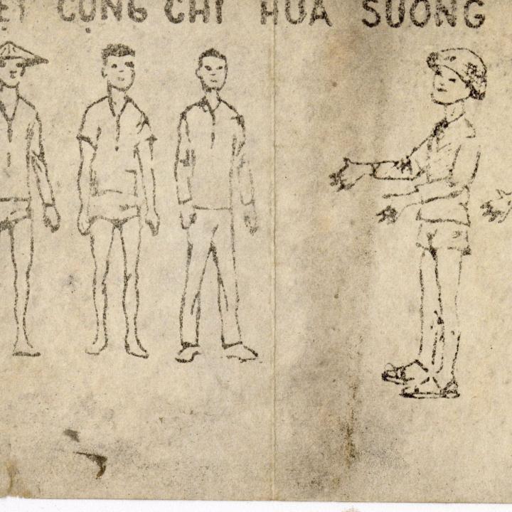 Primary Image of The Viet Cong Make Empty Promises!