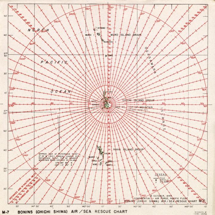 Primary Image of Collection of Air/Sea Rescue Charts