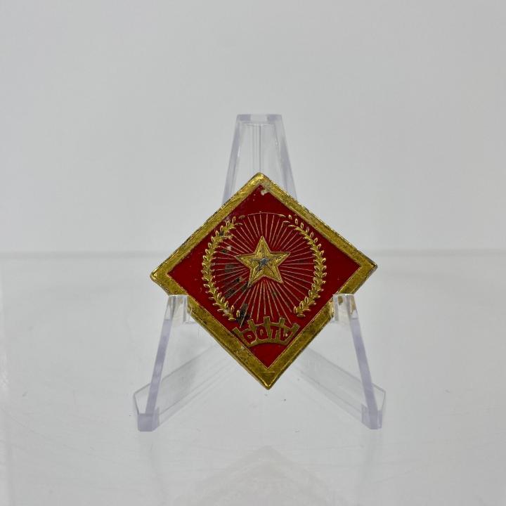 Primary Image of Vietnam Self-Defense Militia Pith Helmet Device