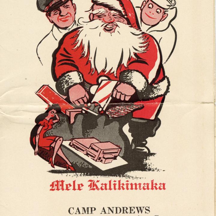 Primary Image of Christmas Menu from Camp Andrews on Oahu, Hawaii, December 25, 1945