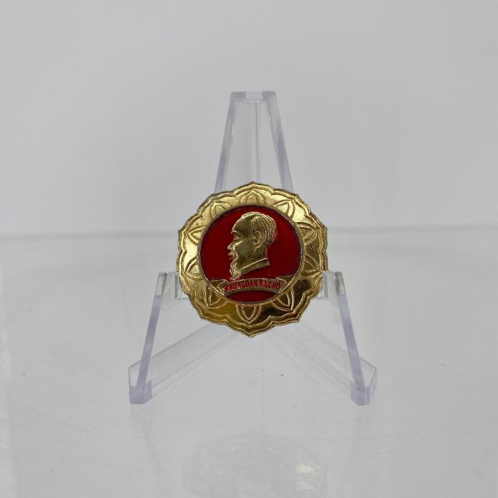 Primary Image of Good Nephew Uncle Ho Badge