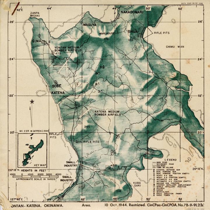 Primary Image of Map Booklet Detailing the Island of Okinawa and the Surrounding Islands