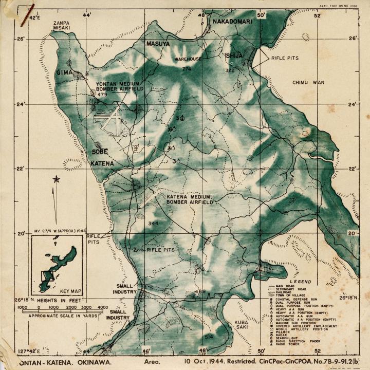 Primary Image of Map Booklet Detailing the Island of Okinawa and the Surrounding Islands