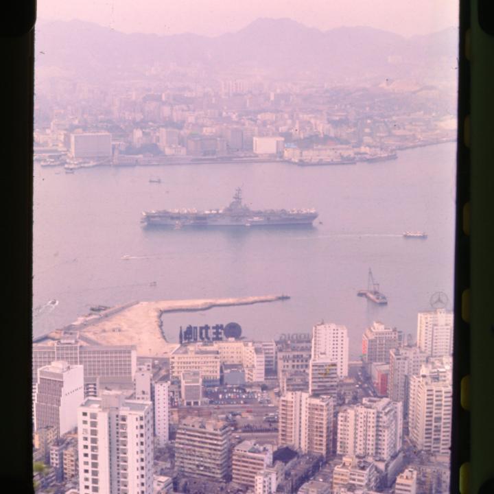 Primary Image of The USS Yorktown (CVS-10) Arrives in Honk Kong