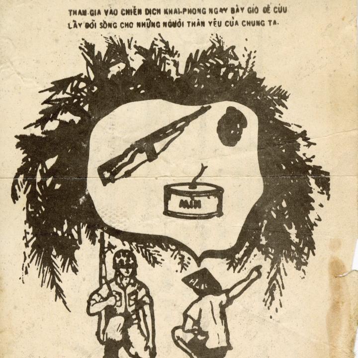 Primary Image of Tell Allied Soldiers What You See