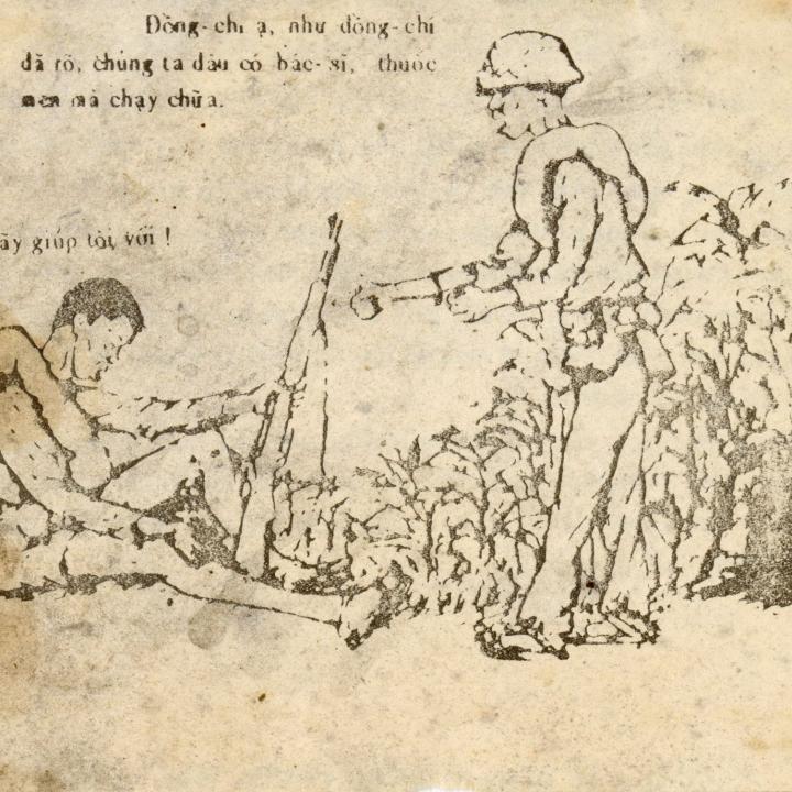 Primary Image of The Viet Cong Can't Take Care of Their Own
