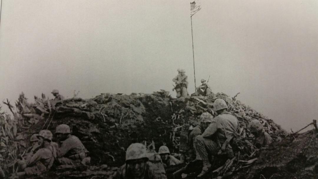 First Flag at the Battle of Iwo Jima